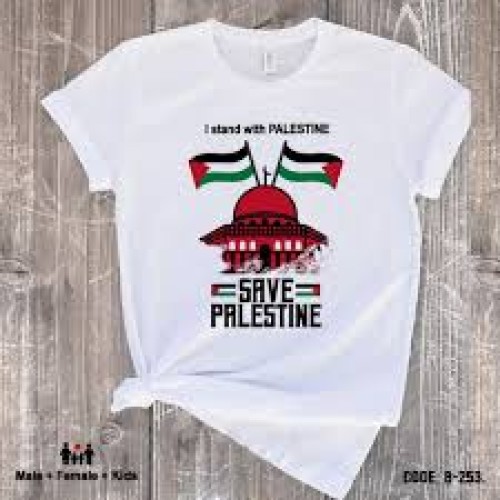 Free Palestine T-Shirt
